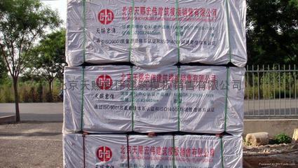 清水模板 - 1.22x2.44x10 - 南北南牌 (中國 北京市 貿易商) - 木料和膠合板 - 建筑、裝飾 產品 「自助貿易」